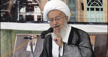 هشدار آیت الله مکارم شیرازی به زمامداران سعودى