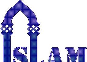 تاریخ اسلام
