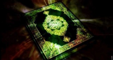 داستان و سرگذشت حضرت عزیر (ع) در آیات قرآن