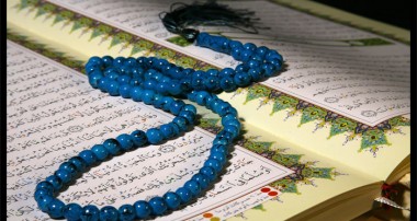زیارت در قرآن