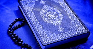 جایگاه‎های مناسب برای تلاوت قرآن
