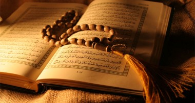 خاموش شدن آتش از برکت قسم به قرآن