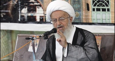 موضع گیری آیت الله مکارم شیرازی علیه اعزام حجاج ایرانی به عمره