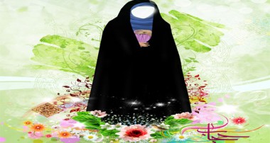 زن در اسلام(1)