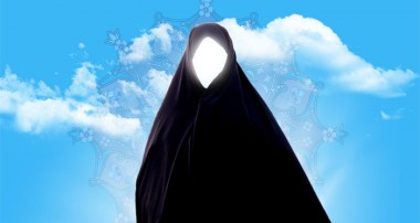 نقش زن مسلمان در نهاد خانواده(1)