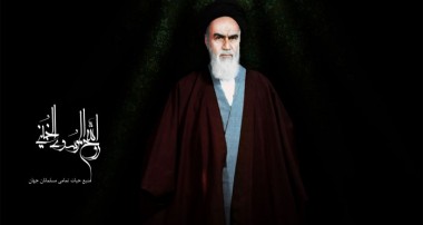 خاطرات اخلاقی از زندگی امام خمینی (ره)