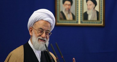 در خطبه‌های نماز جمعه تهران امامی‌کاشانی:‌ ترامپ آمریکا را کوچک و ملتش را خوار و ذلیل کرد
