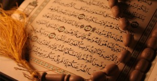مباني و شيوه هاي تربيت اخلاقي در قرآن کريم (2)