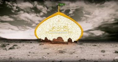 پندهایی از امام حسن علیه السلام به نقل از جد بزرگوارشان