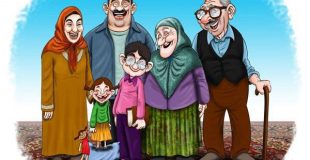 احترام به پدر و مادر