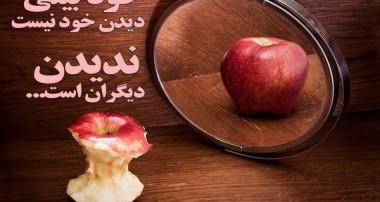 بزرگترین مانع حل اختلافات