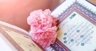 اعجاز قرآن از نظر علوم روز
